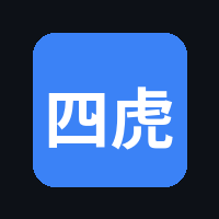 四虎Logo